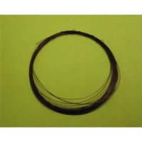 Flexinol Actuator Muscle Wire - LT (1Quantity = 10cm)