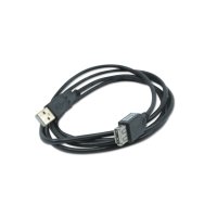 Keylogger USB Extension Cable