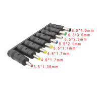 DC Power Universal Plug Jack Adapter DC 5.5x2.1mm Female to DC Male Multi Connectors