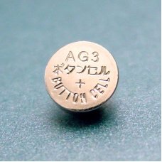 Button Cell Battery - Alkaline AG3