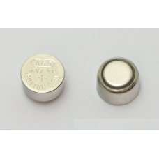 Button Cell Battery - Alkaline AG5