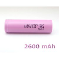 Samsung 18650 Battery - ICR18650 (Original)