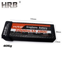 Graphene 3S Lipo Battery - 5000mAh 100C For RC Parts