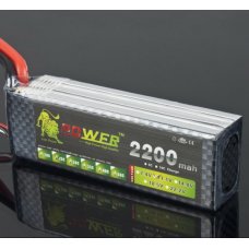 Lipo Battery Pack 11.1V 2200mAh 30C