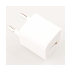 Power Adapter 5V 1A USB-A out