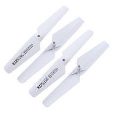 Propeller Set (2 CW + 2 CCW) Length 135mm, Dia 3mm