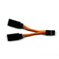 Y Splitter Cable For RC Models 7cm