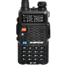 BaoFeng Portable Amateur Radio BF-F8+ Dual Band (VHF/UHF)