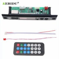 Kebidu Car Audio USB TF FM Radio Wireless Bluetooth Remote Control For Car
