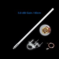 5.8dBi Fiberglass Antenna