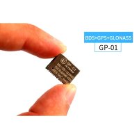 GPRS series GPS + BDS Compass ATGM332D 
