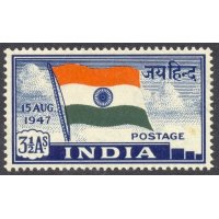 Stamps - used and free; India and International