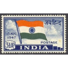 Stamps - used and free; India and International