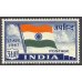 Stamps - used and free; India and International